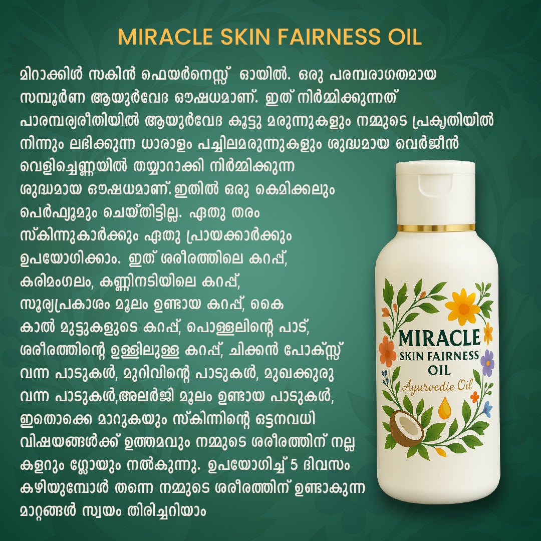 MIracle Skin Fairness Oil™