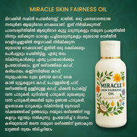 MIracle Skin Fairness Oil™